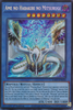 L26D-ENM10 Ame no Habakiri no Mitsurugi (Secret Rare)
