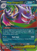 Mega Evolution Promo MEP073 Mega Gengar ex