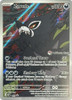 Mega Evolution Promo MEP088 Zarude (Illustration Rare Pokemon Center Stamp)