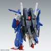 MG 1/100 Full Armor ZZ GUNDAM Ver.Ka