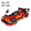 NINJAGO X-1 Ninja Charger 15th Anniversary Set 71867