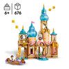Disney Princess Rapunzel's Castle 43297