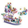 Disney Princess Ariel's Royal Wedding Boat 43299