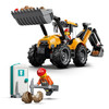 City Yellow Backhoe Loader 60480