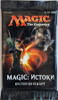 Magic Origins Booster Pack [RUSSIAN]