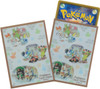 Pokemon Center Japan - GalarTabi Sleeves (64)