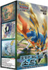(KOREAN) Pokemon Sword & Shield S1W "Sword" Booster Box
