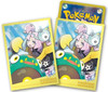 Pokemon Center Japan - Iono & Bellibolt (Yellow Border) Sleeves (64)
