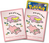 Pokemon Center Japan - Slowpoke Always Slow (Pink Border) Sleeves (64)