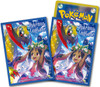 Pokemon Center Japan - Iris & Haxorus Sleeves (64)