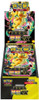 (TRADITIONAL CHINESE) Pokemon M2a F Mega Dream ex Booster Box