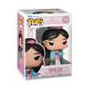 POP! Disney - Princess #1740 Mulan (Grand Entrance)