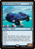 S.H.I.E.L.D. Flying Car