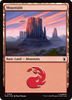 Mountain (#294)
