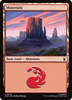Mountain (#294)