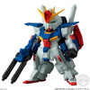 Shokugan: FW GUNDAM CONVERGE #30 Display of 10