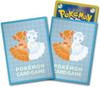 Pokemon Center Japan - Similar Vulpix & Alolan Vulpix Sleeves (64)