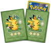 Pokemon Center Japan - Cafe Chades Pikachu Sleeves (64)