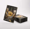 MTG The Hobbit Premium Art Sleeves - My Precious