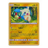 Shining Legends 34/73 Minun (Reverse Holo)