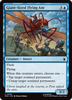 Giant-Sized Flying Ant