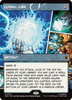 Cosmic Cube (Borderless Panel)