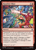 Repulsor Blast