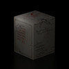 Ultimate Guard RTE Boulder 100+ The Hobbit™- Thrór's Map (Glow in the Dark)