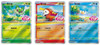 (SIMPLIFIED CHINESE) Pokemon Gem Pack Badge Set