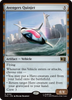 Avengers Quinjet