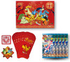 (SIMPLIFIED CHINESE) Pokémon 2026 Lunar New Year Gift Box