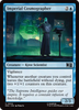 Imperial Cosmographer (Foil)
