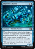 Shipwreck Patrol (Foil)