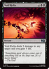 Void Helix (Foil)