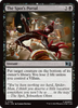 The Spot's Portal (Foil)