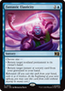 Fantastic Elasticity (Surge Foil)