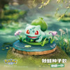 (SIMPLIFIED CHINESE) Pokemon Natural Fun Figure Bulbasaur