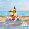 (SIMPLIFIED CHINESE) Pokemon Natural Fun Figure Eevee