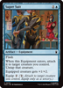 Super Suit (Foil)