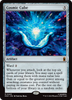 Cosmic Cube (Foil)