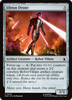 Ultron Drone (Foil)