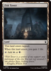 Fisk Tower (Foil)