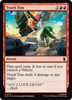 Truck Toss (Foil)