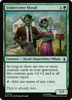 Undercover Skrull (Foil)