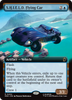 S.H.I.E.L.D. Flying Car (Extended Art Foil)