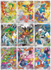 (SIMPLIFIED CHINESE) Pokemon 30th Anniversary Celebration First Partner Special Illustration Vol. 2