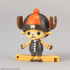Chopper Robo Super 4 & 5 (Kung Fu Tracer & Walk Hopper)
