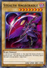 CORI-EN098 Stealth Angecradle