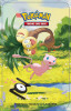 30th Celebration Mini Tin Day - Mew