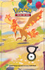 30th Celebration Mini Tin Day - Moltres